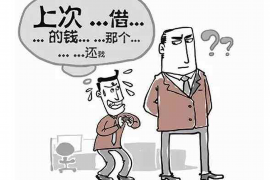 高唐企业清欠服务